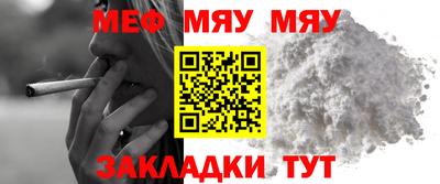 дурь Балашиха