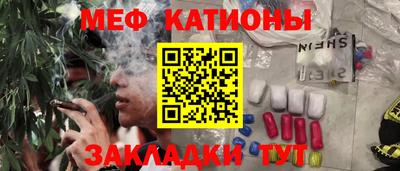 дурь Балашиха