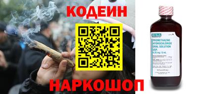дурь Балашиха