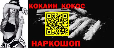 дурь Балашиха