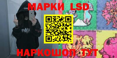 герыч Балахна