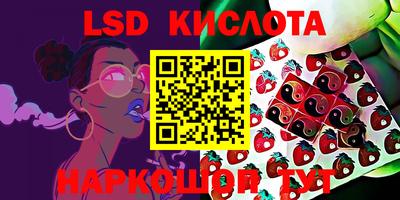 дурь Балашиха