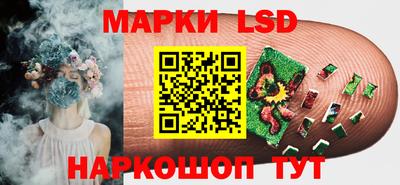 дурь Балашиха