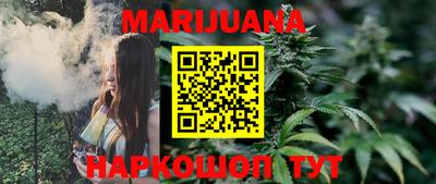 дурь Балашиха