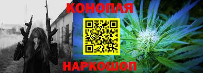 дурь Балашиха