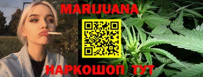 дурь Балашиха