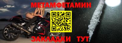 дурь Балашиха