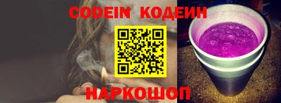 дурь Балашиха