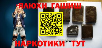 дурь Балашиха