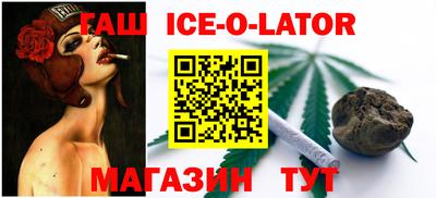 дурь Балашиха
