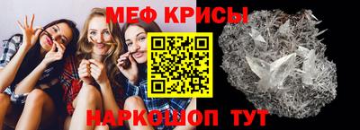 дурь Балашиха